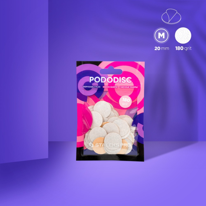 Staleks-ის შემცვლელი ფაილები Pododisk M 180 gritt, 50 ც.