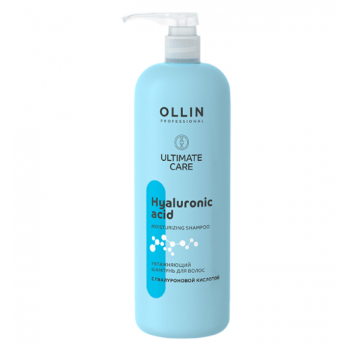 Ollin Ultimate Care Увлажняющий шампунь для волос 1000 ml