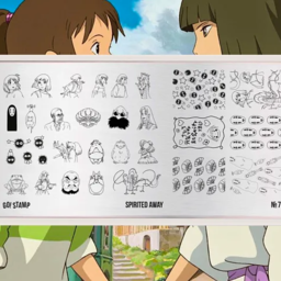 წადი!შტამპი! ჭედური ფირფიტა - No77 Spirited Away