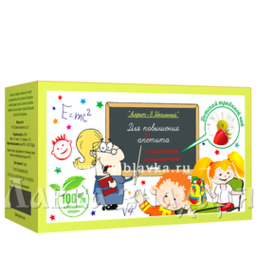 ალფიტი სკოლური-8 მადას მომატებისთვის
