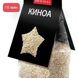 კინოა ბროვოლი