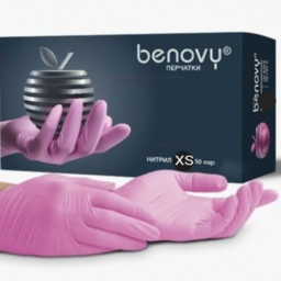 Перчатки нитриловые benovy розовые xs 50 пар/уп.(4 гр.)