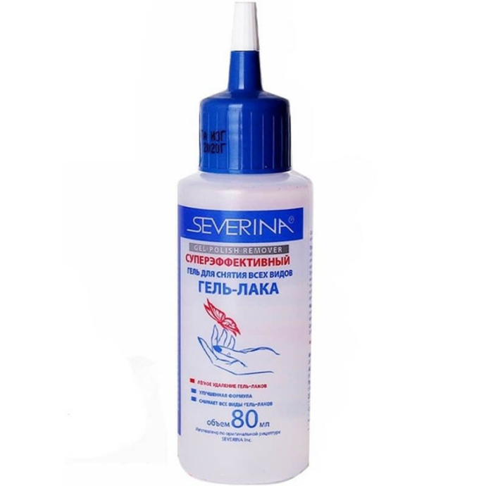 Severina Liquid სუპერ ეფექტური შელაკის მოსაშორებელი გელი 80 მლ
