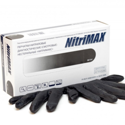 NiTRiMAX ნიტრილის ხელთათმანები, 50 წყვილი შეფუთვა - ზომა S (შავი)