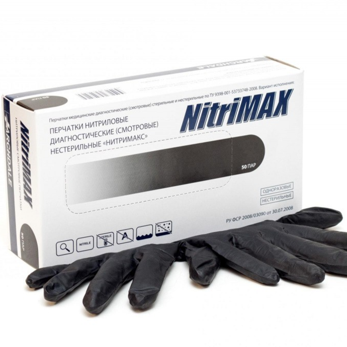 NiTRiMAX ნიტრილის ხელთათმანები, 50 წყვილი შეფუთვა - ზომა M (შავი)