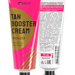 Cosmetics - Milv Sun tanning enhancer cream with bronzer "PEARL" 70 ml